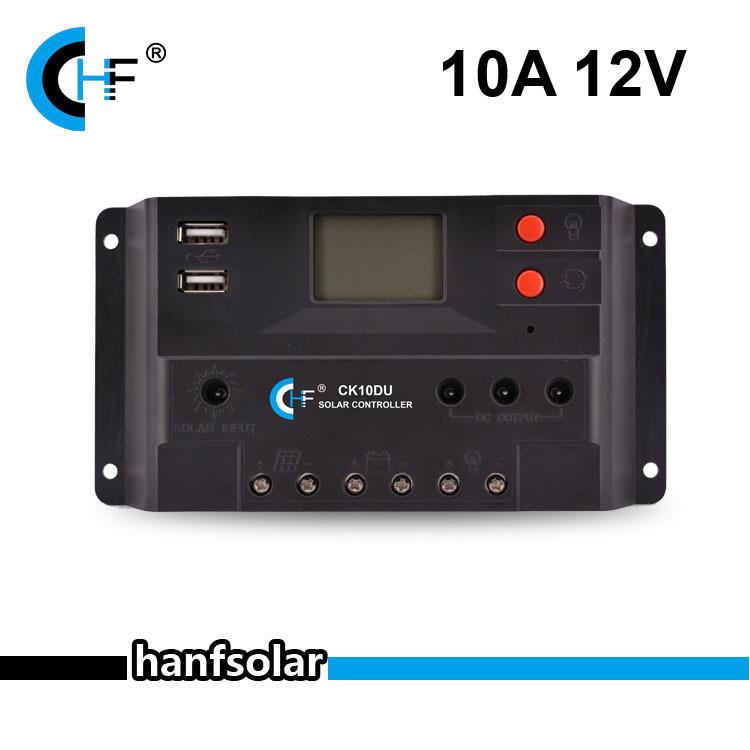 10A12V/24V自动识别太阳能控制器太阳能板充电控制器光伏离网