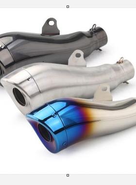 摩托机车CB1000R改装后段端尾喉排气管不锈钢海豚RC390适用直排管