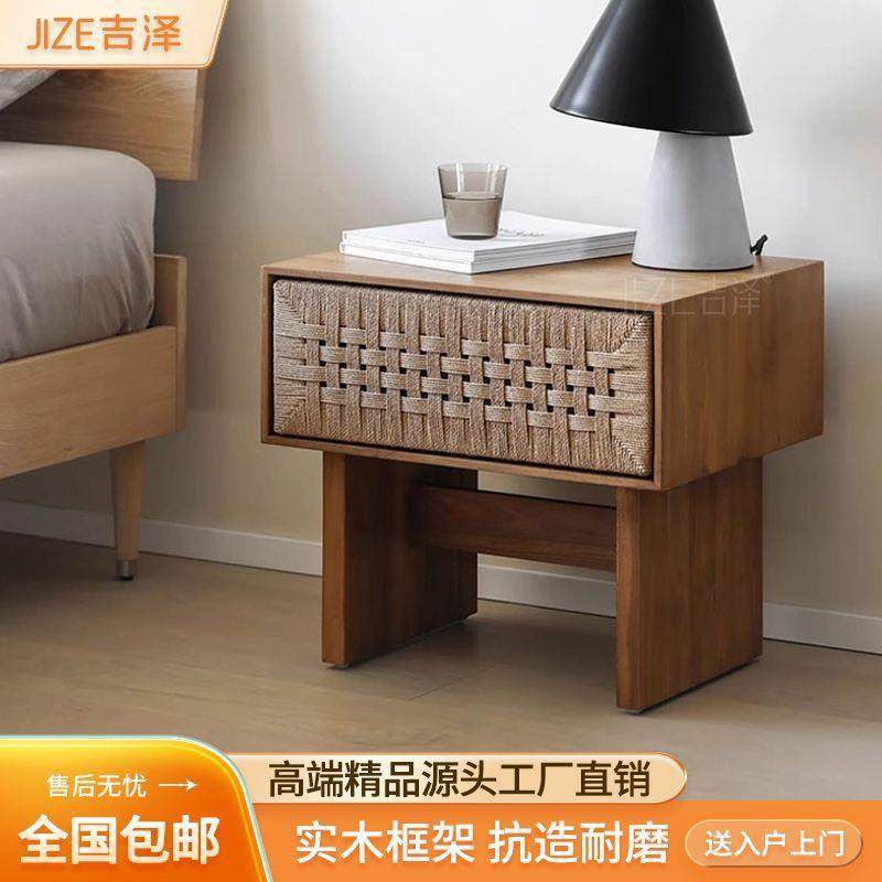 实木藤编床头柜现代小柜子民宿家具复古风卧室简约收纳柜置物柜,鲜花速递/花卉仿真/绿植园艺,割草机/草坪机,淘宝优惠券,粉丝福利购,淘宝优惠卷
