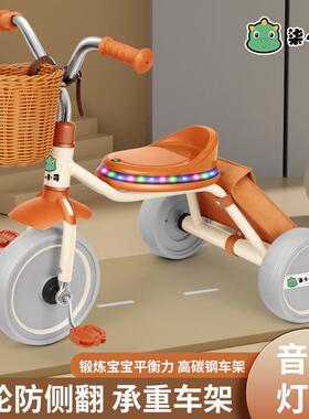 儿童三轮音乐灯光骑行滑行一体多功能2-6岁儿童玩具通车