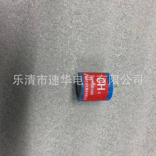 CH4 天地 CARI C催化甲烷探头组件 常州