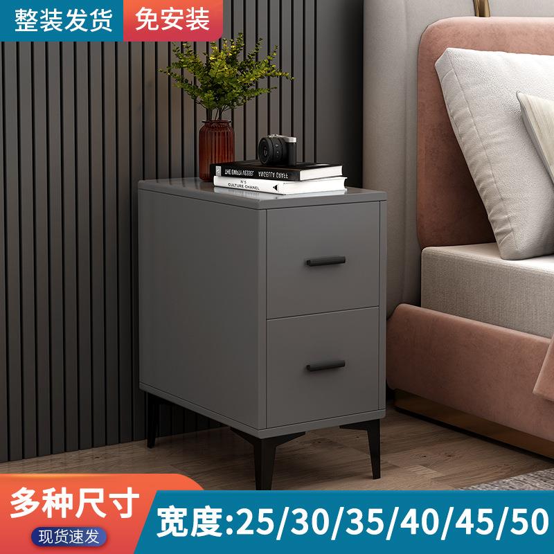 床头柜全实木现代简约小型卧室收纳小柜子储物柜置物架夹缝床边柜