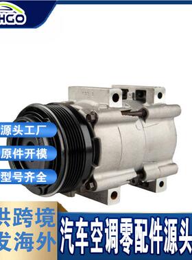 适用于FORD福特压缩机60-83356RN4F1Z19V703AAF5DZ19D99-0AB