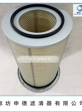 供应AF478-020推土机空气滤芯18102-910318发动机用空气滤清器