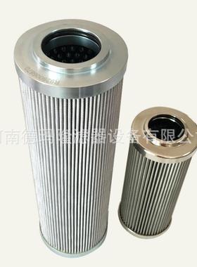 40LE0003000-R0V00钻机液压油玻纤滤芯NNZX39V5Z1027KZ1