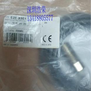 U2LNSN Z42KB GSM2RSN C40 E2E X5E1