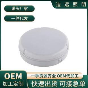 LED圆形吸顶灯防潮灯卧室灯阳台走廊躲到卫生间防水护眼防潮室内
