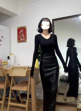 黑色包臀皮裙女上衣搭配半身裙两件套成熟御姐穿搭一整套