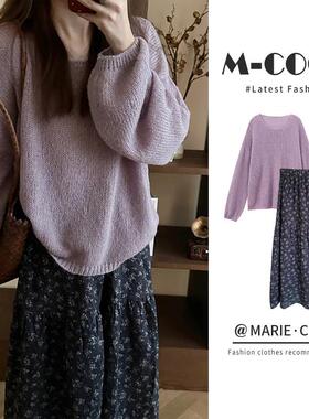实价现货高级感紫色针织毛衣女穿搭韩系气质显瘦半身裙两件套装
