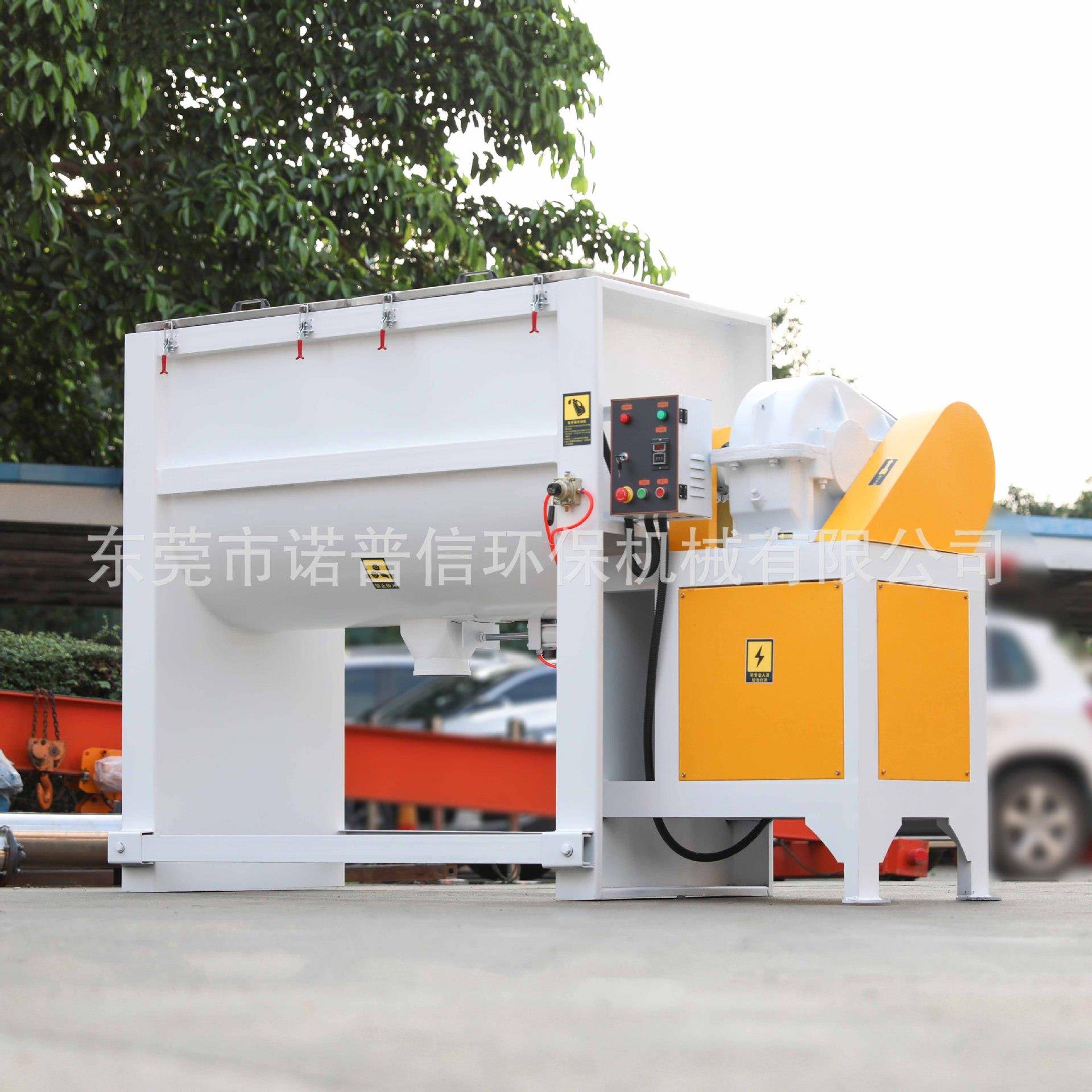 不锈钢化工原料干粉粉末卧式搅拌机洗衣粉食用碱混合卧式搅拌机