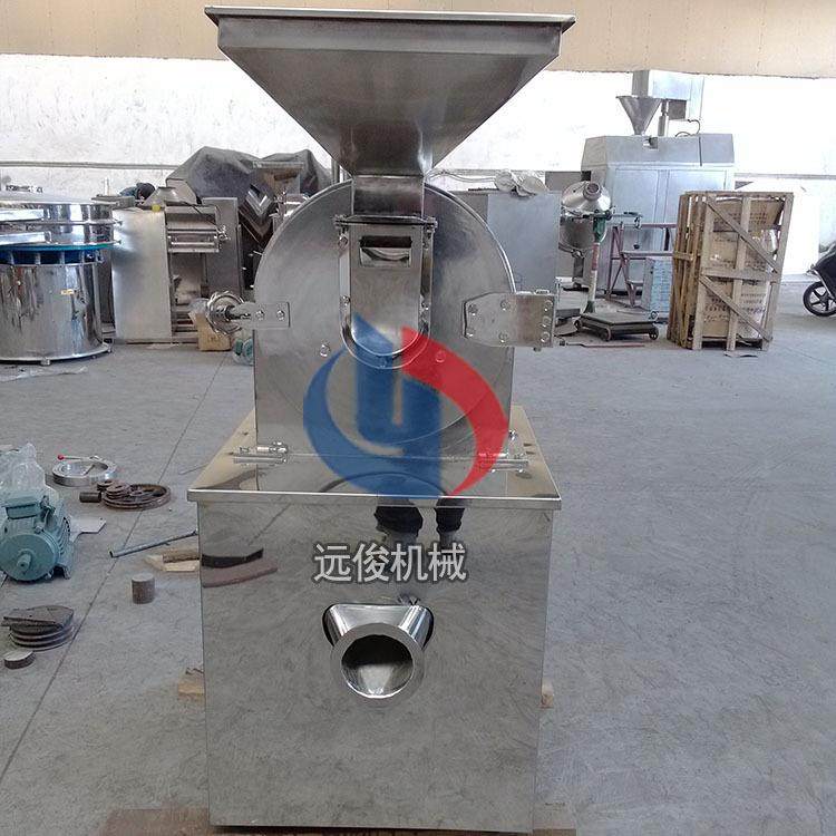 厂家直供远俊机械不锈钢30B打粉机30B高速打粉机保修一年,清洗/食品/商业设备,其他食品加工设备,淘宝优惠券,粉丝福利购,淘宝优惠卷