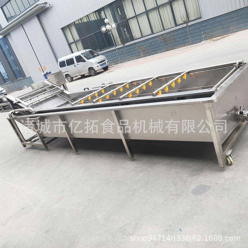 叶菜类蔬菜涡流清洗机高压涡流清洗沥水一体机蔬菜清洗机,清洗/食品/商业设备,其他食品加工设备,淘宝优惠券,粉丝福利购,淘宝优惠卷