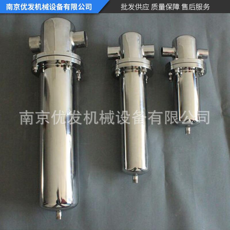 压缩干燥空气过滤器管道除油除水过滤器除尘活性炭过滤器过滤器