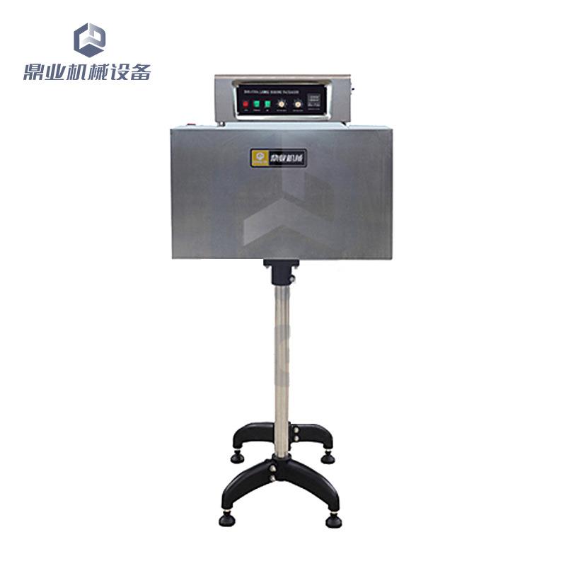 BSS-1538A标签热收缩包装机标签收缩机收缩机标签机