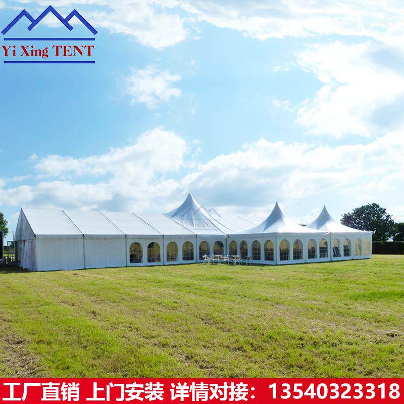 篷房厂供应欧式尖顶组合婚庆篷家房庆典活动装配铝式大棚合金结构