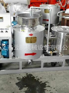免炒料油机 BFS冷榨自动全螺旋榨油机 冷热两用机花榨生大豆榨油