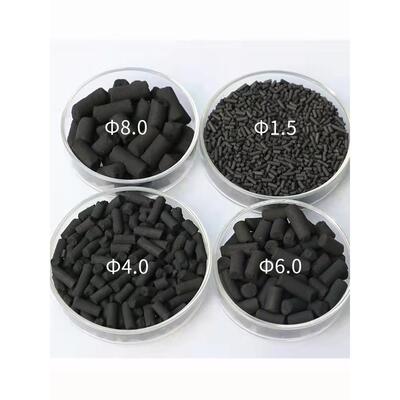 椰壳活炭 5饮用污水处ss-hxt世理滤料 00性-1000碘值 盛厂家