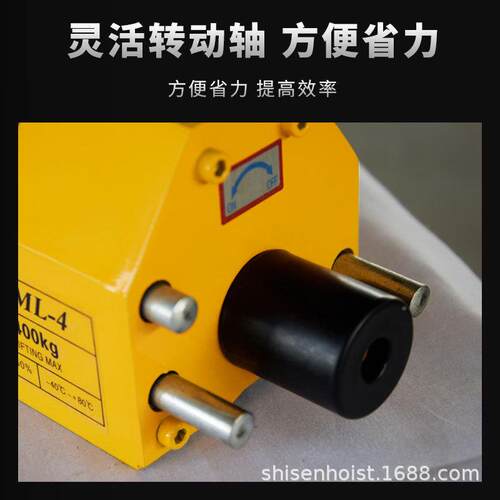 磁力吊6磁铁吸工盘00公PML-10斤手动业铁2吨吸永磁起重器3吨