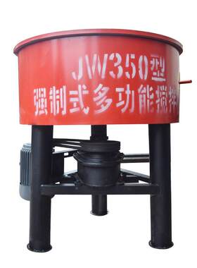 W400强制式平浆口搅拌机多功能EGW立式砂搅拌罐 朝J天锅平口型搅