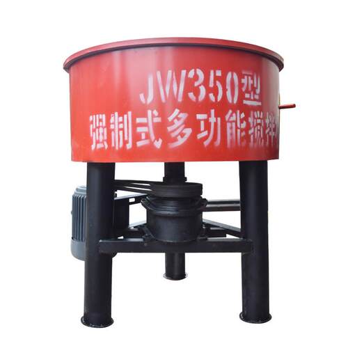 W400强制式平浆口搅拌机多功能EGW立式砂搅拌罐 朝J天锅平口型搅