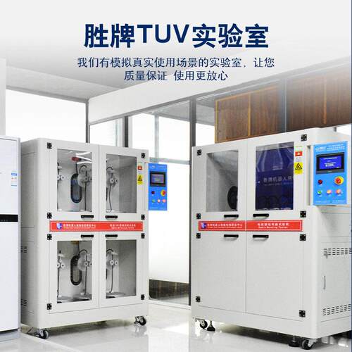 平JS-T400RV800万次耐弯折柔性自动化链拖线缆V ~10芯0.5方