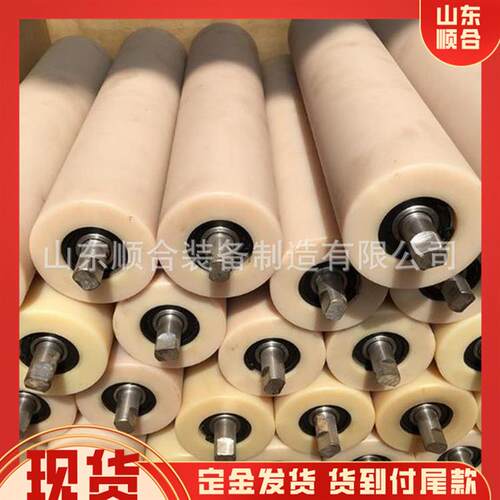 矿皮带机缓托辊 山932输送机销售缓冲不钢烤漆摩冲锈擦尼龙托辊