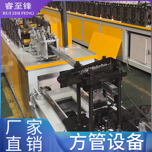 全自动镀锌方管生产线设备方管加工机械数控冷弯成型机支持定制