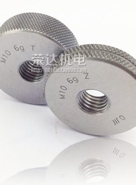 成2正宗*5螺纹10.通止规  *川量1.5 21475. 牌环规M 160M  **环规