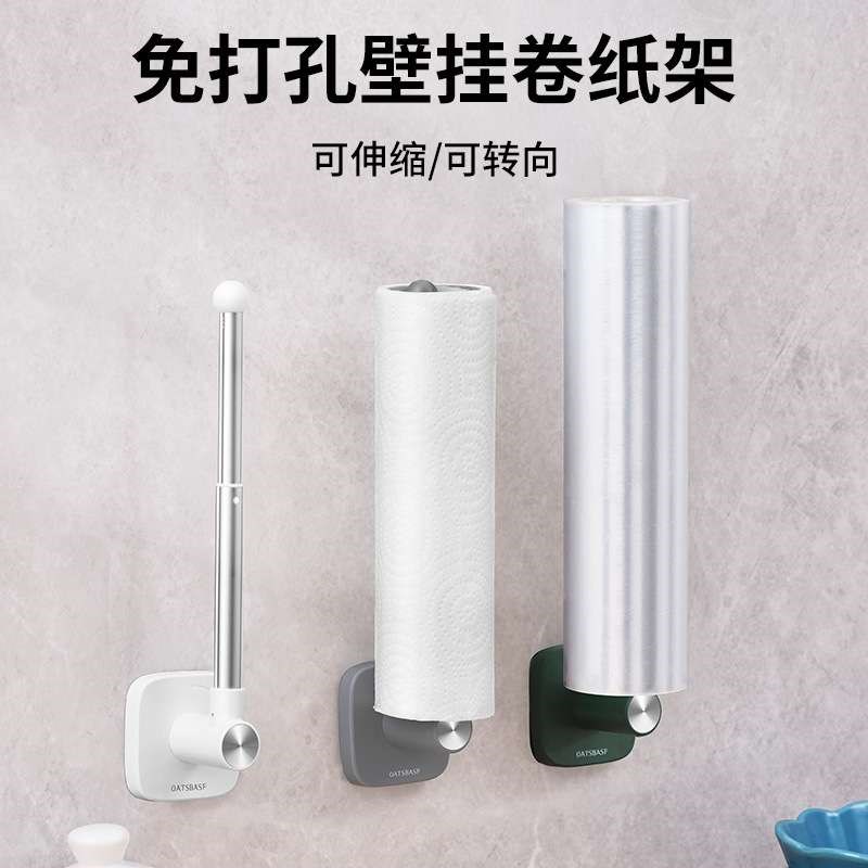 窗帘固定器免打孔扣环浴帘墙勾捆绑带挂钩门帘束带收纳收拢卡扣夹