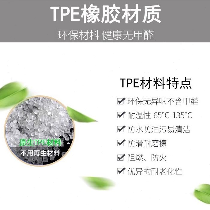 6T7垫ECES7E尾箱  68行李箱蔚来 E 适用未来专用 EST5后备箱垫ES