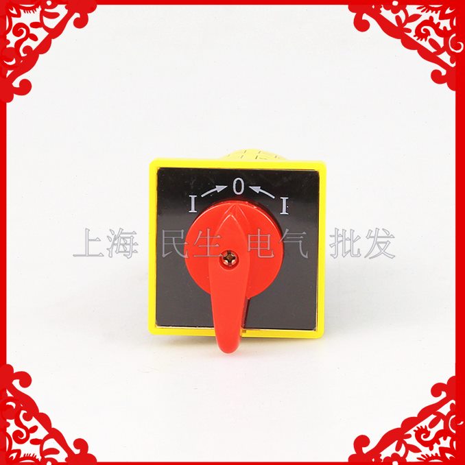 机床 3B档05 复位03-WK 103Z5V10型B38床 A摇臂钻/组合H节3 开关0