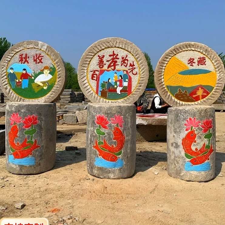 复古摆件老农村园林器石磨石雕石老流水刻字刻字磨盘磨盘造景景观