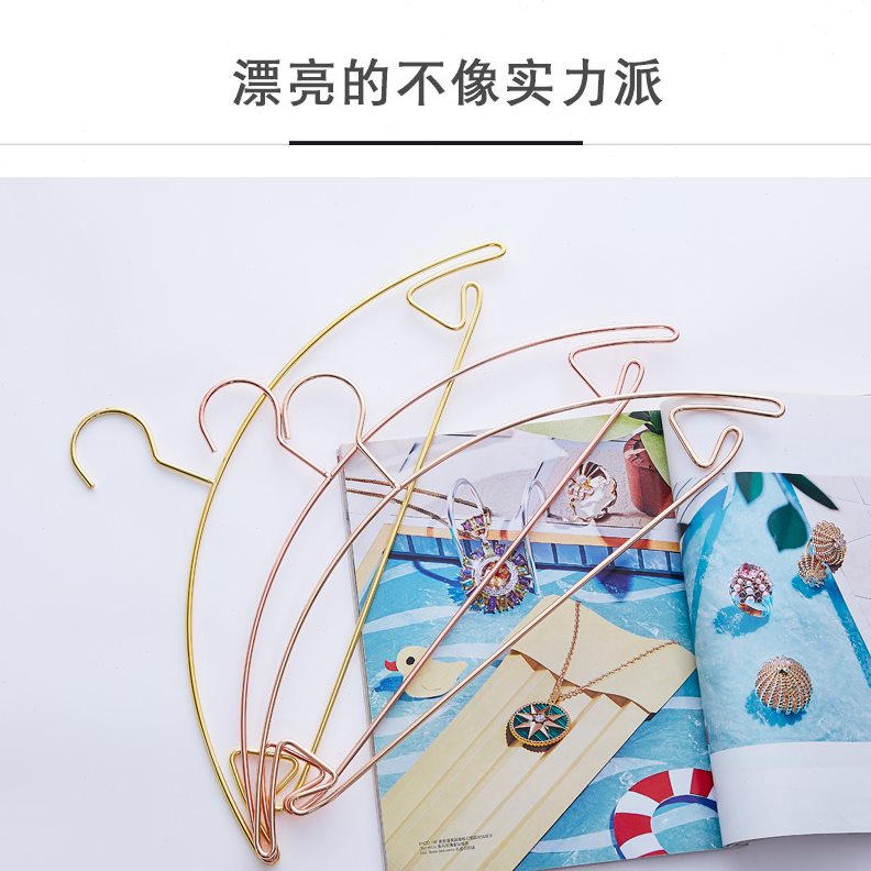 北欧晒挂衣家用卧室ins挂衣服防滑衣架阳台晾成人金属无痕架子撑