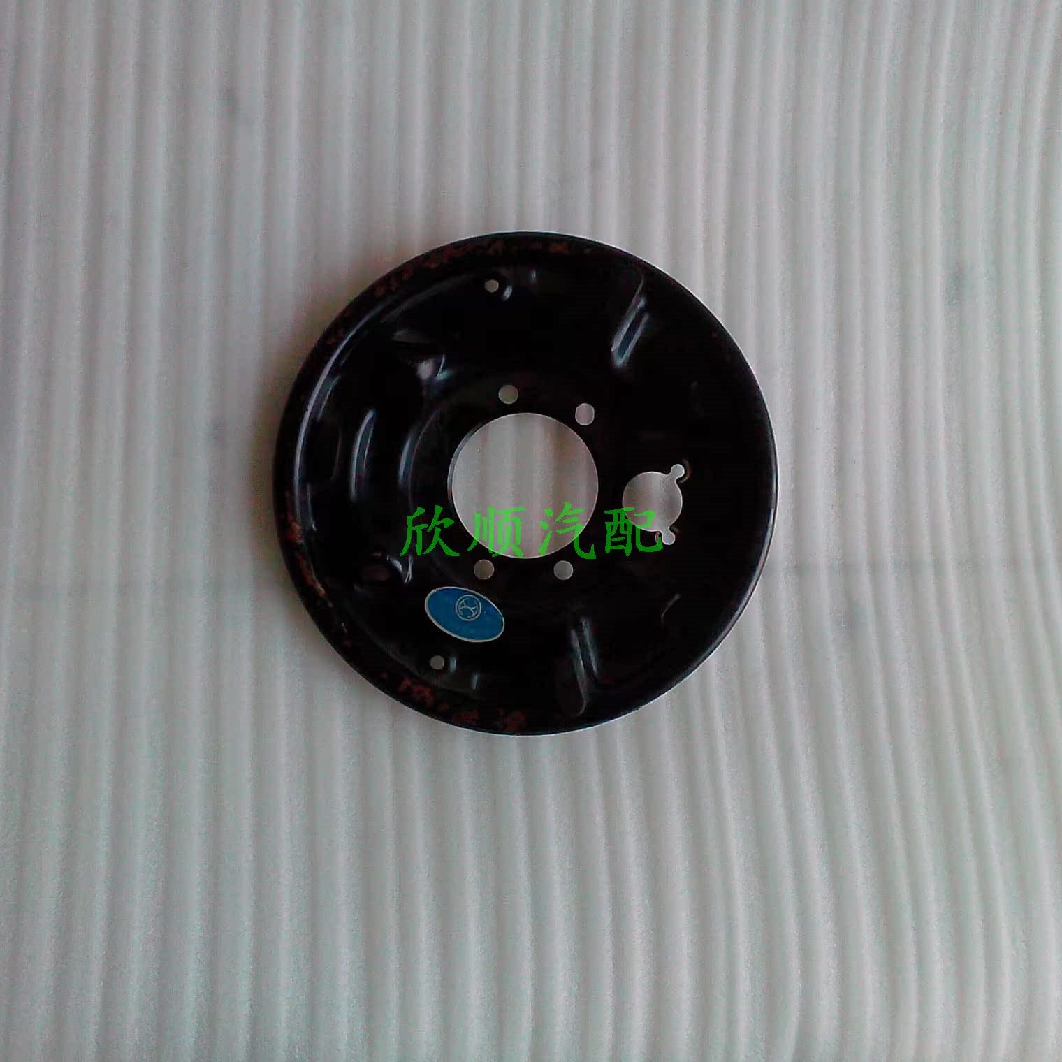 切底板21诺基  后刹车板 背3