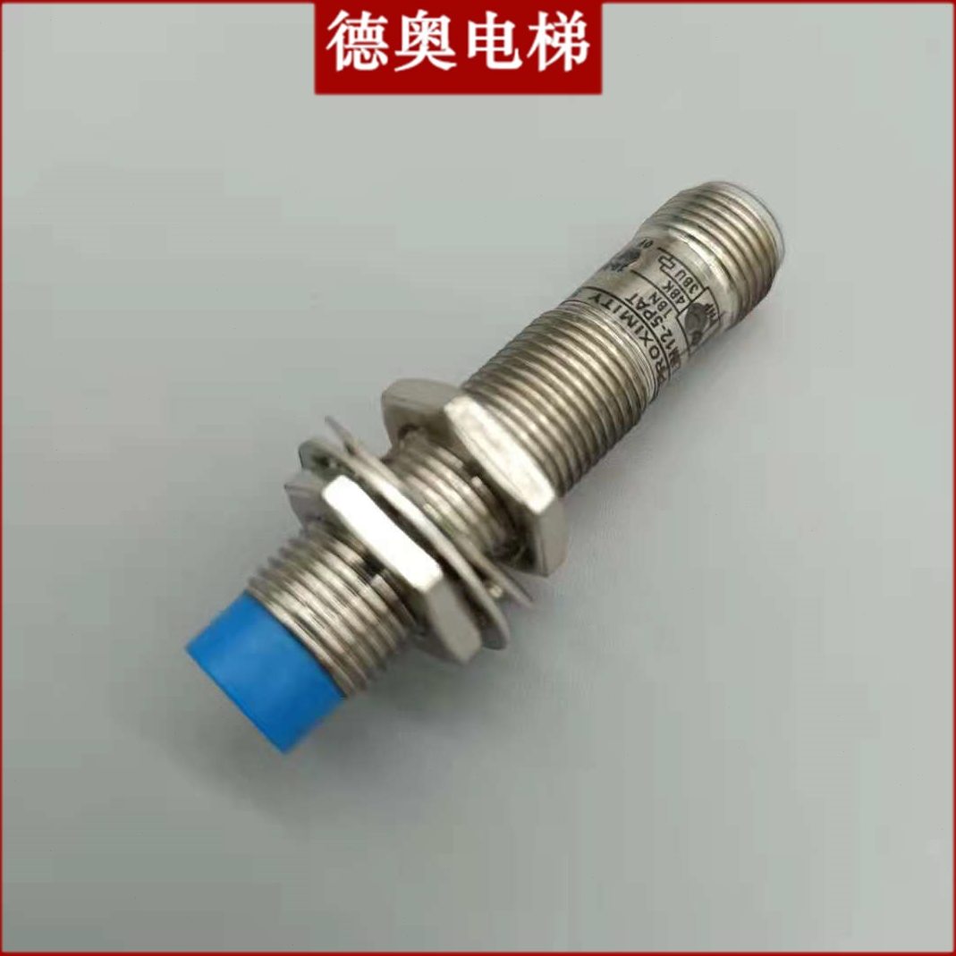 12-检测2000LIM接近开关传感器mA级缺失金属光电开关梯感应器5PAT