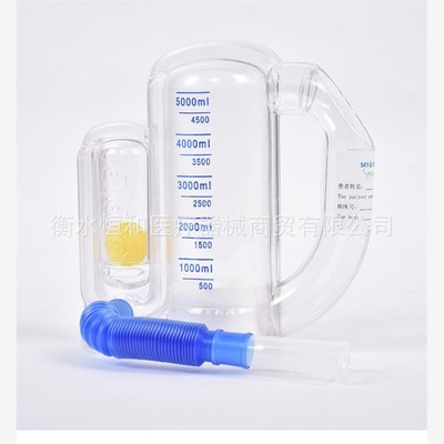 新款实用肺活量训练器小学生儿童练肺活量训练器锻炼肺活量气球肺