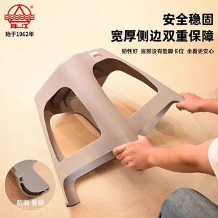 用家用客厅放可胶凳加厚塑料凳江备防滑高凳简约餐桌子叠椅子牌珠