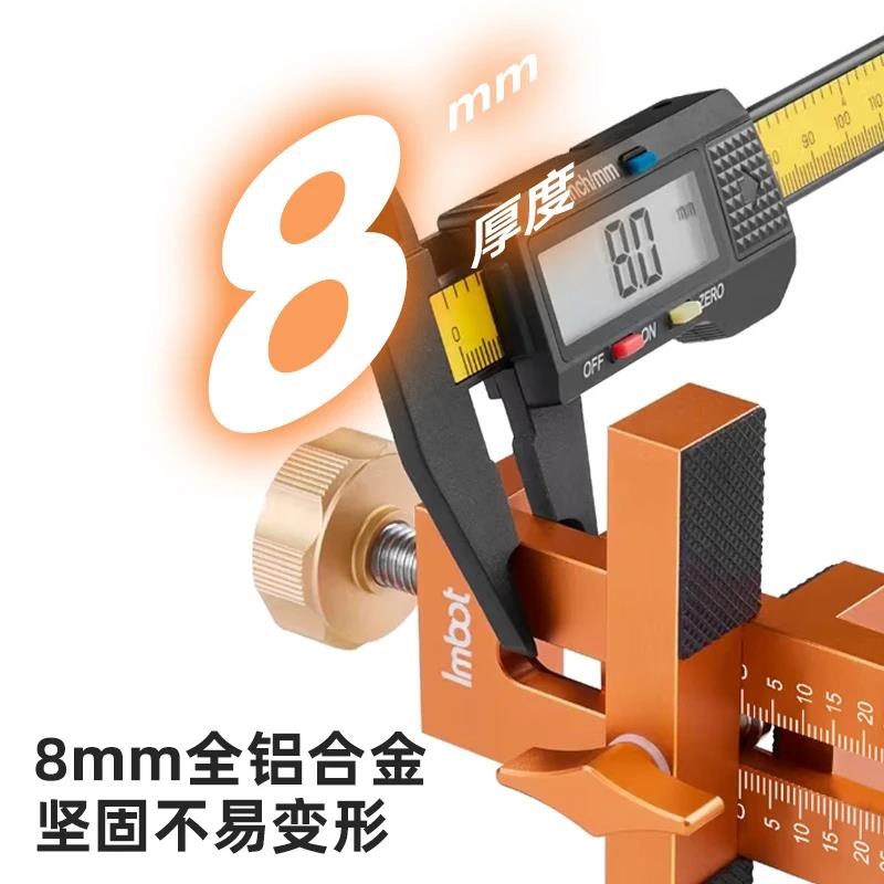 Imbot柜门安装辅助器反弹器开孔多功能橱柜门神器快速定位工具