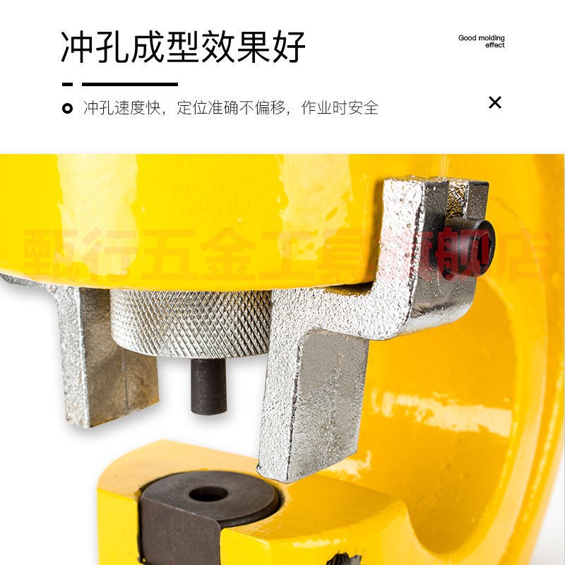 液压冲孔机开孔器CH60/70铜铝排角铁槽钢电动打孔机母线加工机