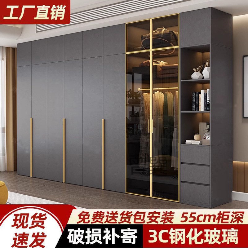 曾巽逸居实木质玻璃门轻奢衣柜家用卧室对开门大容量柜子现代简约