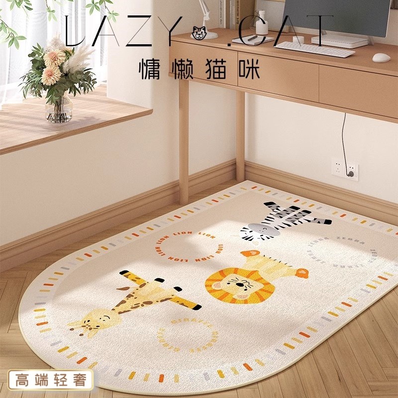 日本转椅地垫卡通卧室化妆椅可爱儿童房电脑椅免打理家用书桌地毯