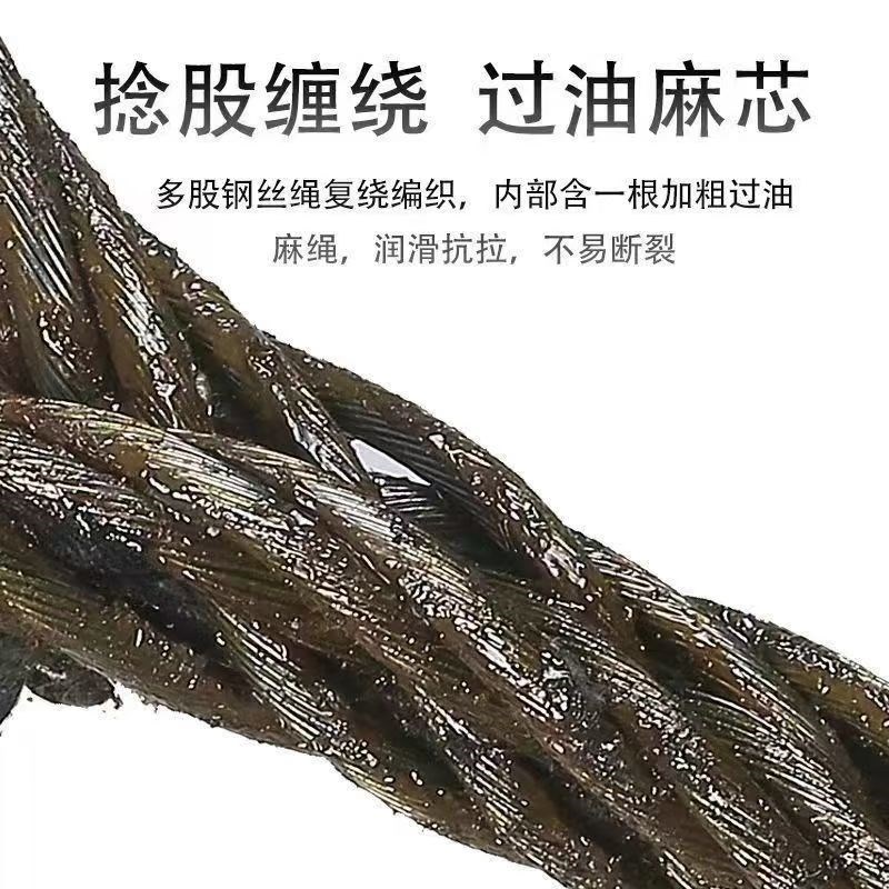 吊绳编头子插编钢丝绳起重吊装双扣钢丝绳起重工具钢丝绳吊索具