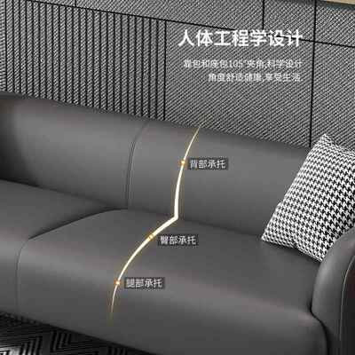 双人座黑色pu皮沙发办公室客厅三人位现代简约北欧小户型皮艺沙发