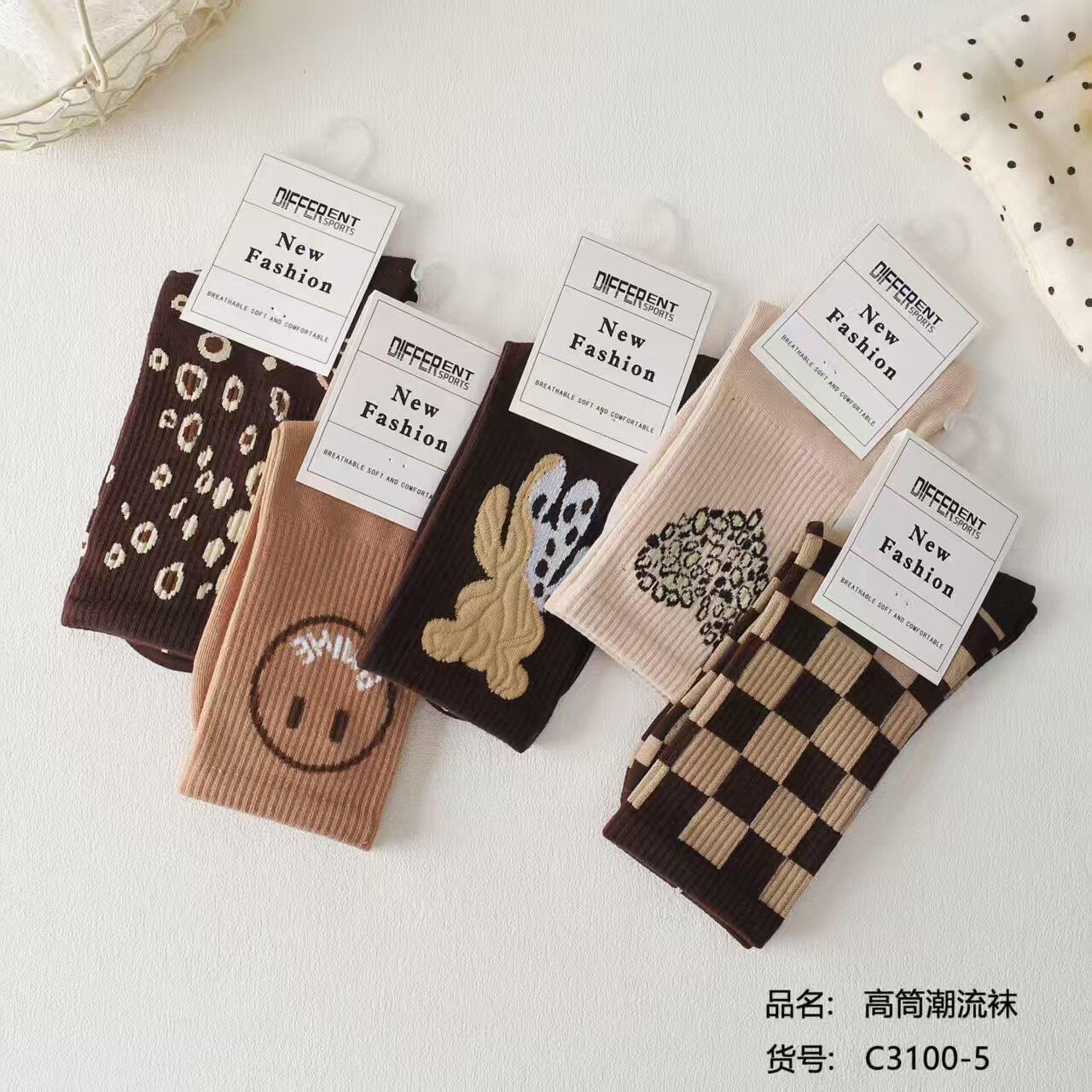 袜子女高筒潮袜棉袜无骨袜韩版卡通图案女士长筒袜春秋款百搭透气
