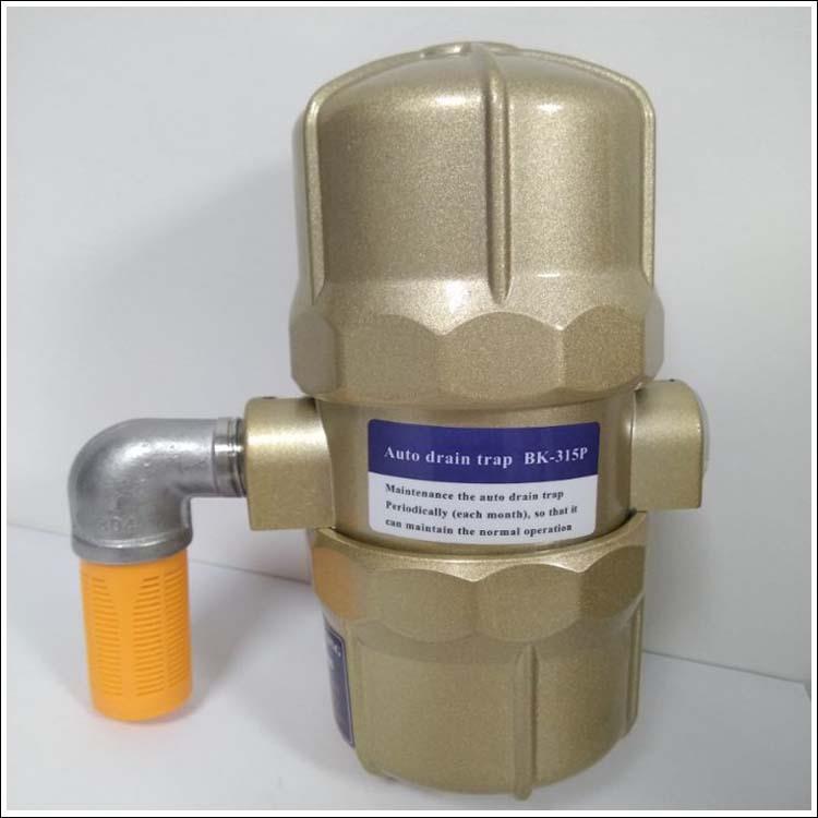 自动排水器空压机储气罐气动式自动排水器带压排水器