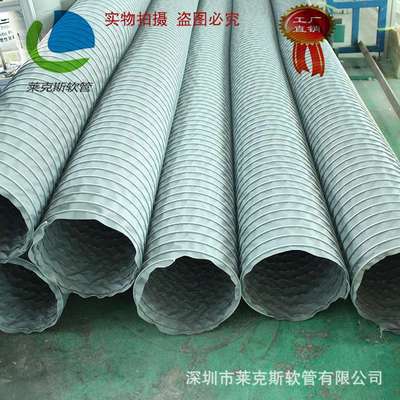 供应耐500度高温风管 耐高温排风伸缩软管 任意伸缩弯曲安装方便