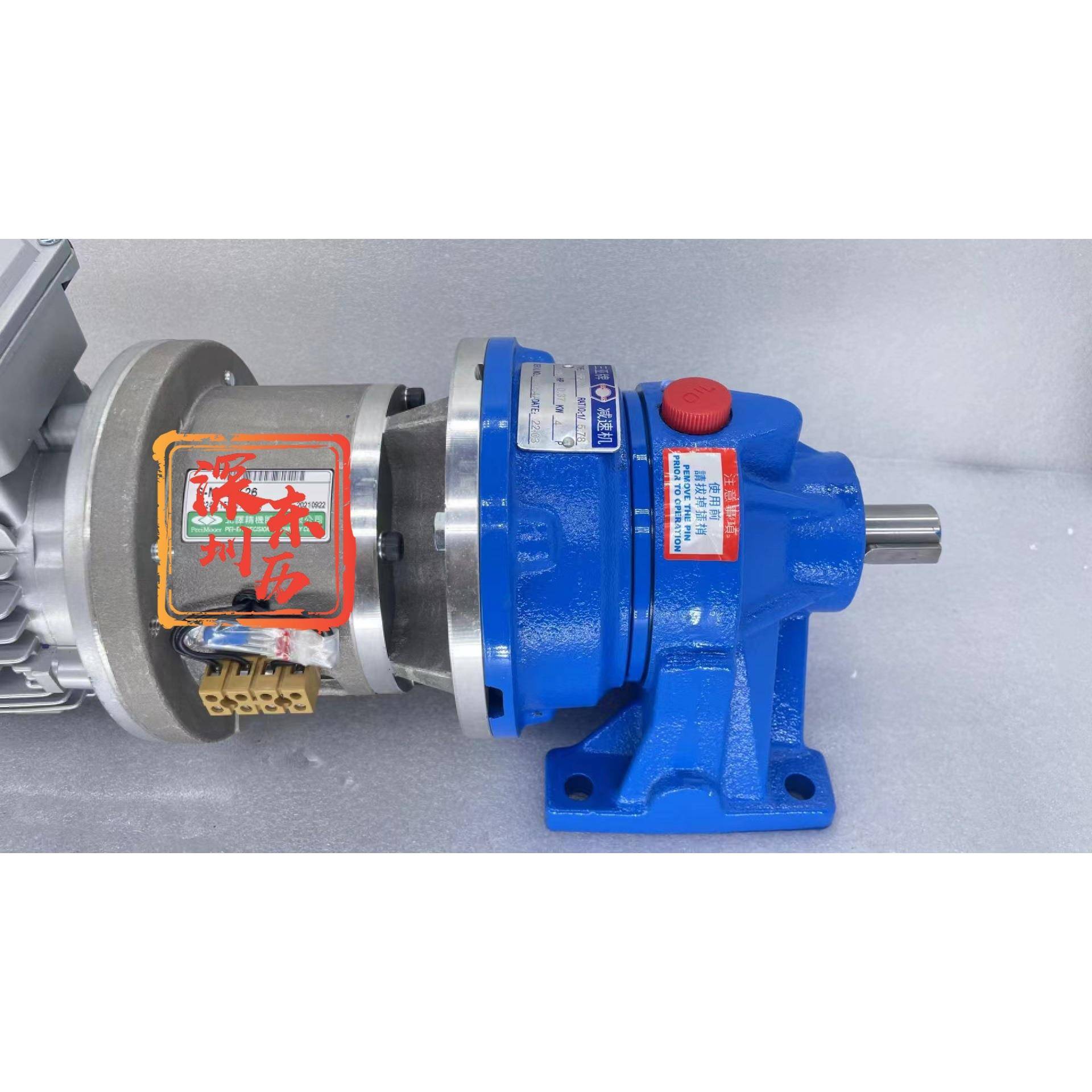 三亚牌减速机SANYAHF2001/2HO0.37KW4P亚泰游星/行星减速器