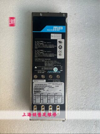 uMP04C-S2G-S2O-S2O-S2O-00电源73-954-4030质保半年测试OK