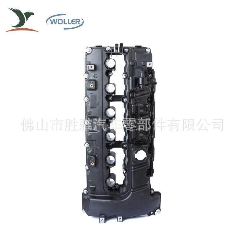 适用宝马N541系3系5系7系X6发动机缸盖气门室盖11127565284