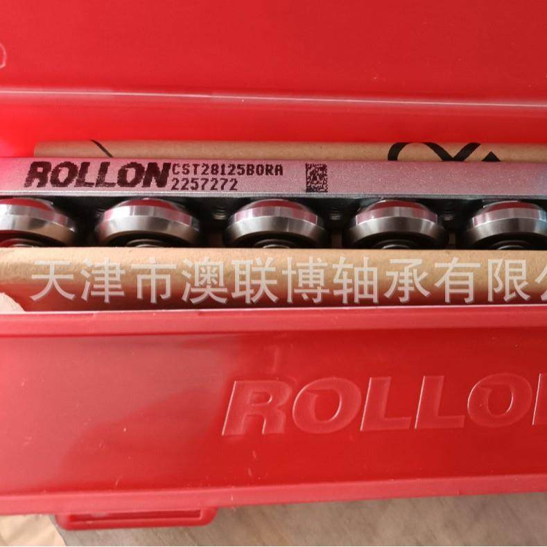 ROLLON伸缩式滑轨意大利滚轮滑块CSW18-60CST28125BORDSS28
